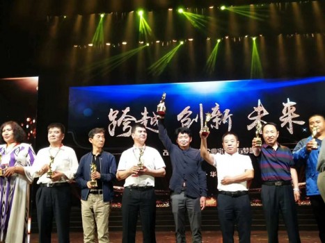 建盏大师排名表2020_2020中国德化陶瓷博览会暨茶具文化节开幕(2)