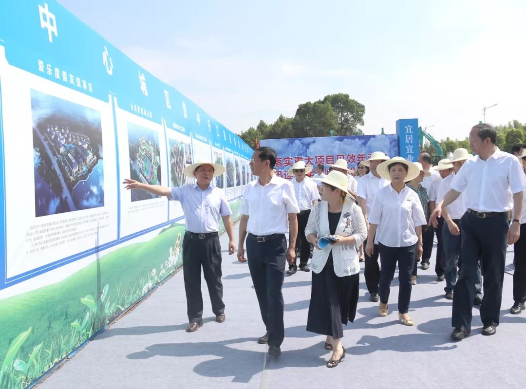 九江市中心城区重点城建项目集中开工仪式在八里湖新区举行