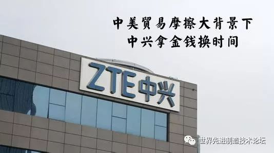 2017年中日gdp比较_2017年GDP较上年增长6.9%经济运行稳中向好、好于预期(2)