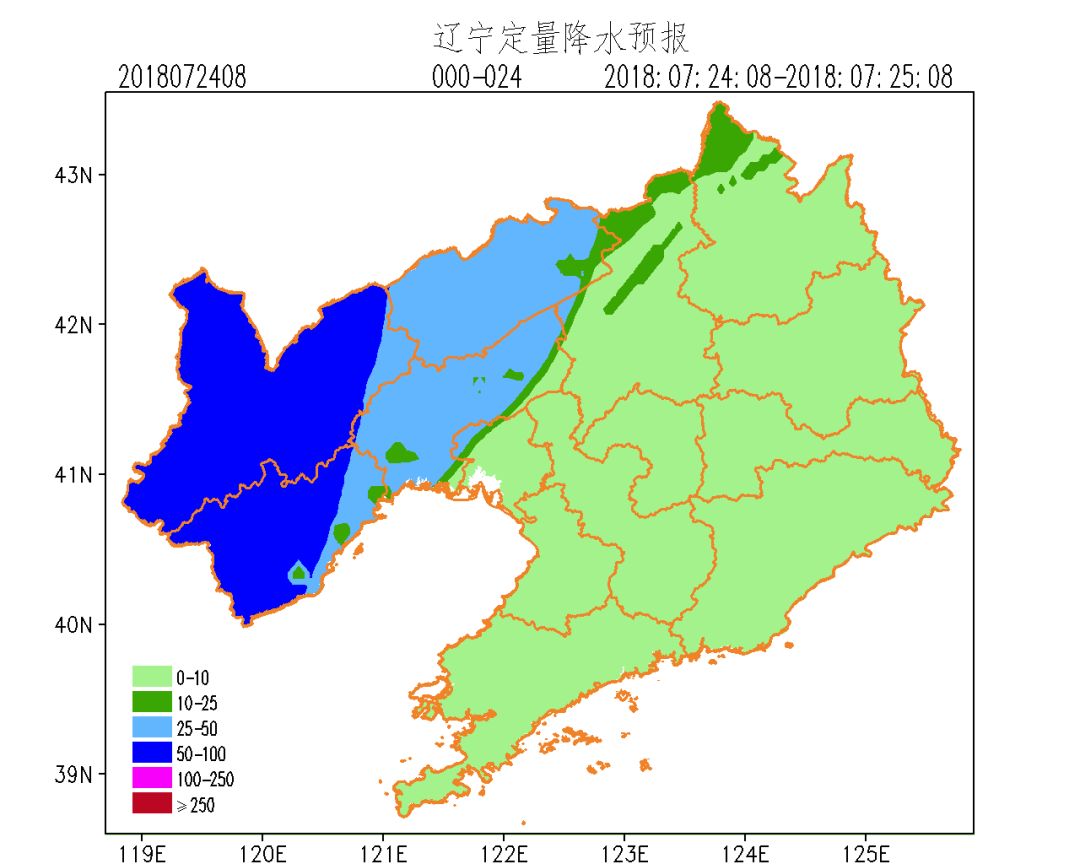 吉林省双辽市2020gdp_吉林省双辽市医保局电话 吉林省双辽市社保局官网(3)