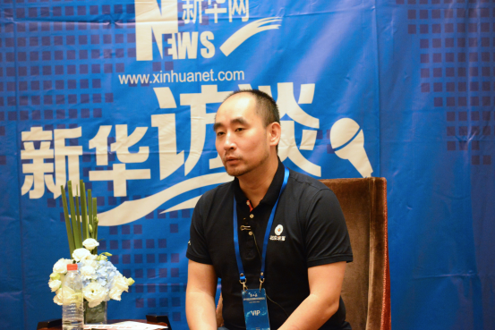 花生米富参加国家金融科技高峰论坛 荣获优秀企