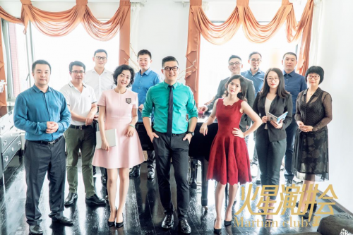 探秘:火星演讲会如何成为CEO们的商界宝典