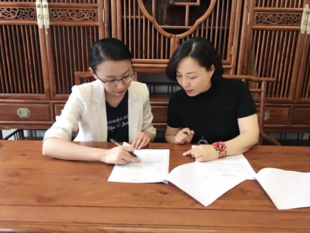 伯索云学堂与万人大校郑州三一外语教育集团达