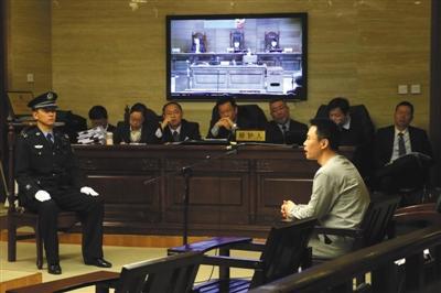 2016年1月7日，海淀区人民法院，快播公司CEO王欣正在受审。当日，快播公司涉传播淫秽物品牟利案开庭公开审理。资料图片/李飞摄