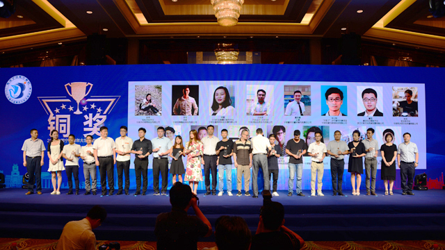 2018中国宁波青年大学生创业大赛成功举办 8