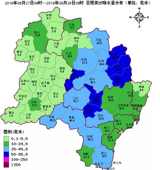 日照暴雨预警连连升级 1.24亿立方米秋雨飘洒