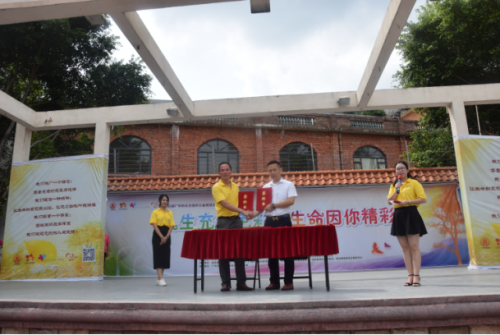 维汝堂中医馆携手番禺南村镇共同举办人生充