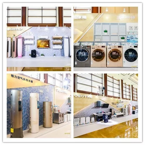 2019经济型电器结构_电子电器结构件厂商公司 2019年电子电器结构件最新批发商 虎易网