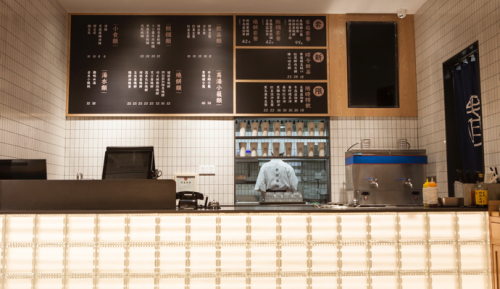 莘庄开业|下一站,桃园眷村