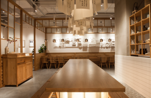 莘庄开业|下一站,桃园眷村