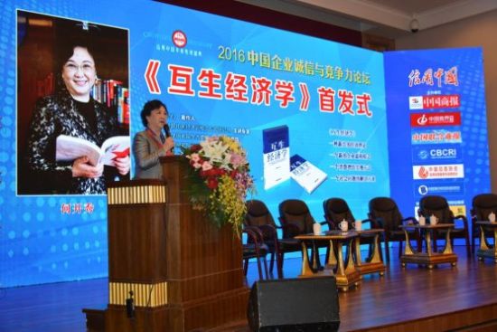你还在为“做生意难”而焦虑吗?看看这个行业的破局之道