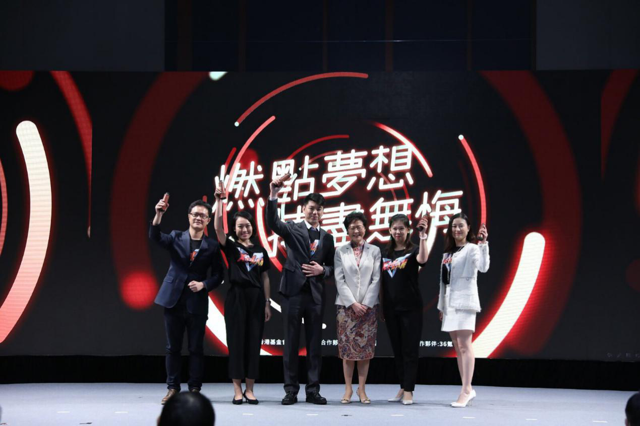 两任香港特首加冕,久禾摘得红杉香港创科大奖