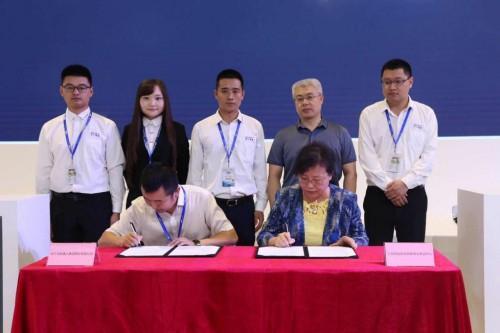 工信部教育与考试中心同哈工大机器人集团达成