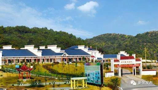 新余出台贫困村退出指标体系细则 增强可操作