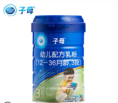 01520b1193f8b9f_w500_h437.png