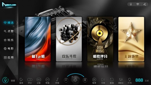 ktv点歌软件排行_2014年中国KTV点歌系统十大品牌排行榜(2)