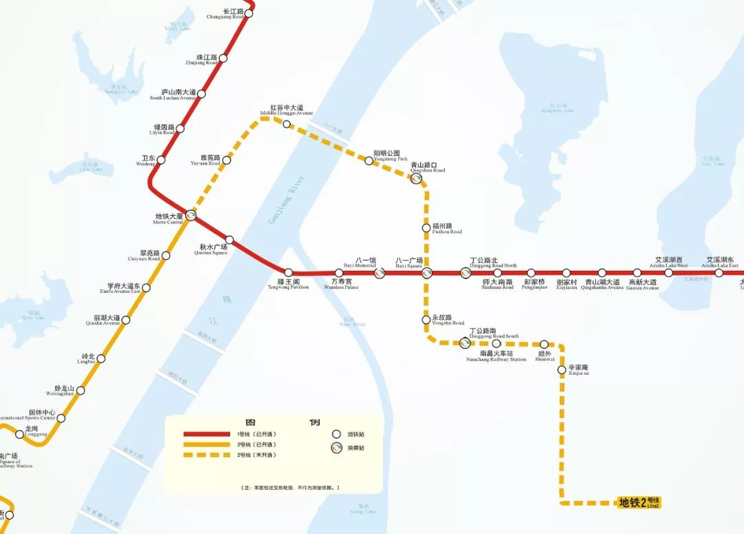 南昌地铁2号线后通段11座车站主体结构全部封顶