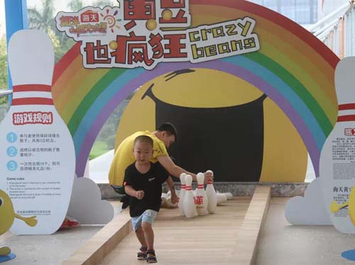 图片3.jpg
