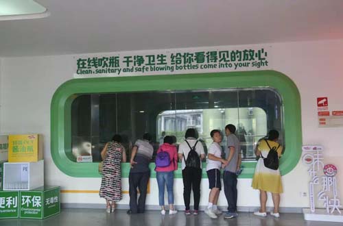 图片7.jpg