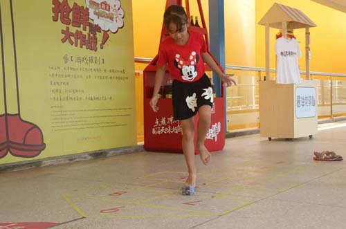图片5.jpg