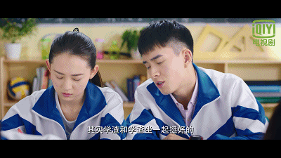 《教室的那一间》找寻90后青春记忆 奇异果tv热播中