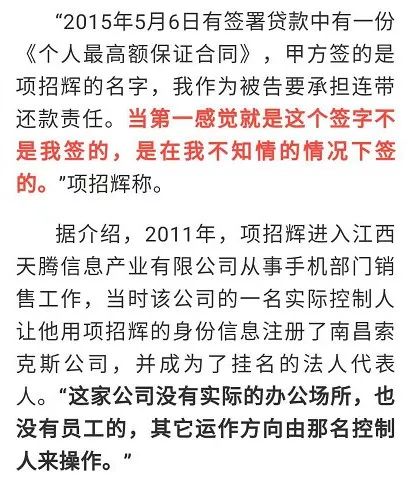 公司授权个人到银行开一般账户,授权委托书怎么写?刚问过银行没有固定的样本