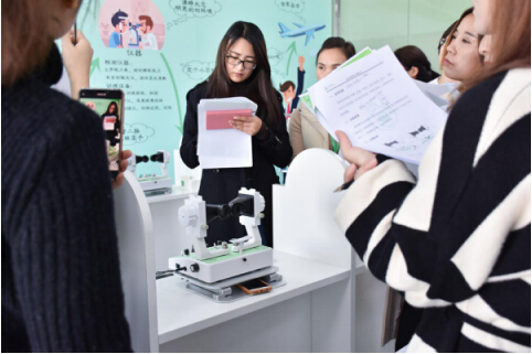 老师技术流,技术型老师