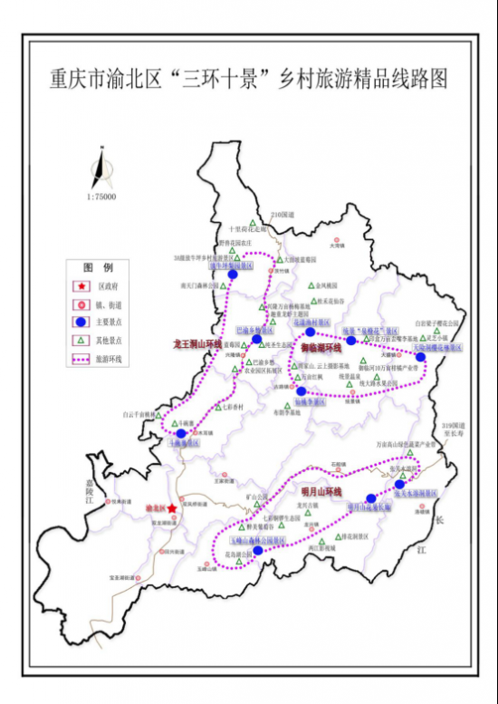 招募合伙人口号_招募合伙人图片(3)