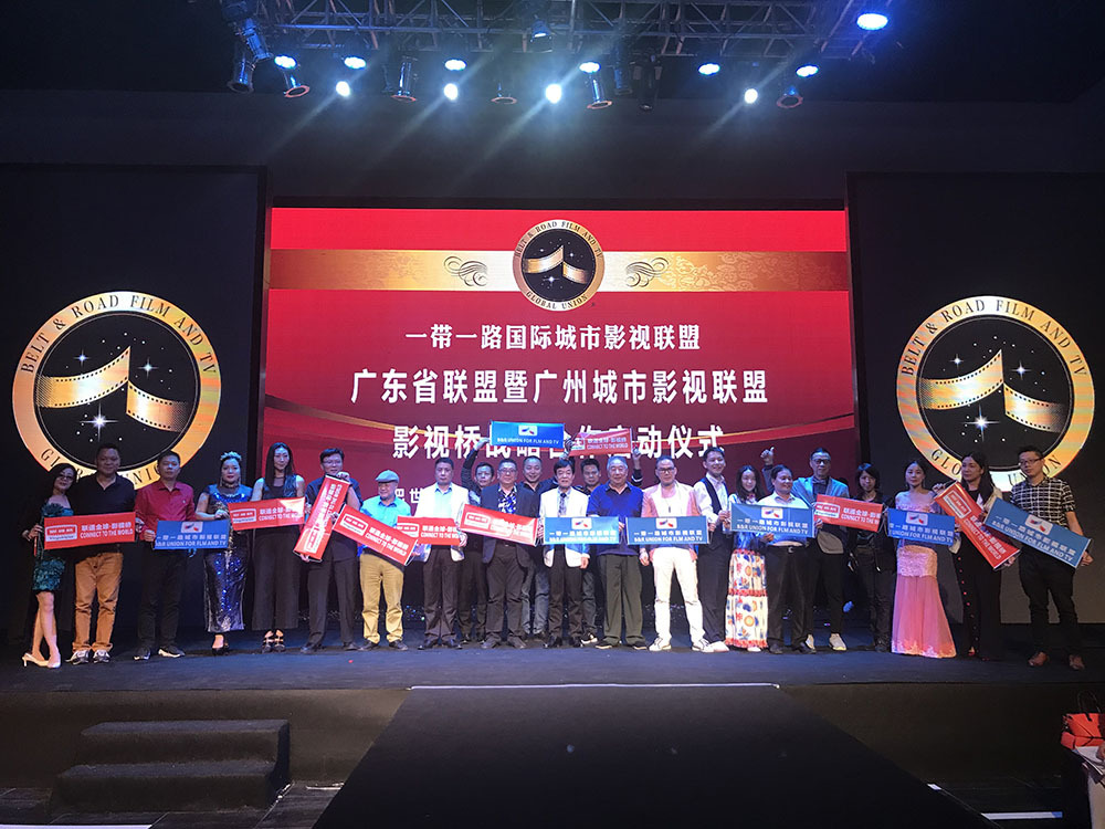 第六届广州国际时尚宝贝模特大赛（华南赛区）总决赛圆满落幕