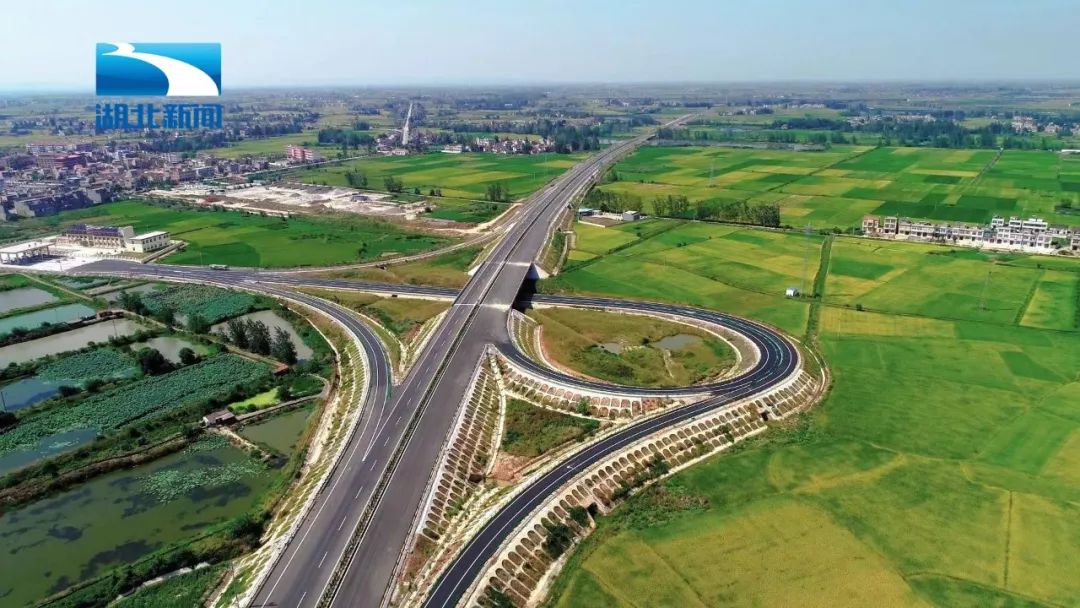刚刚！武汉城市圈环线高速公路孝感南段正式通车！