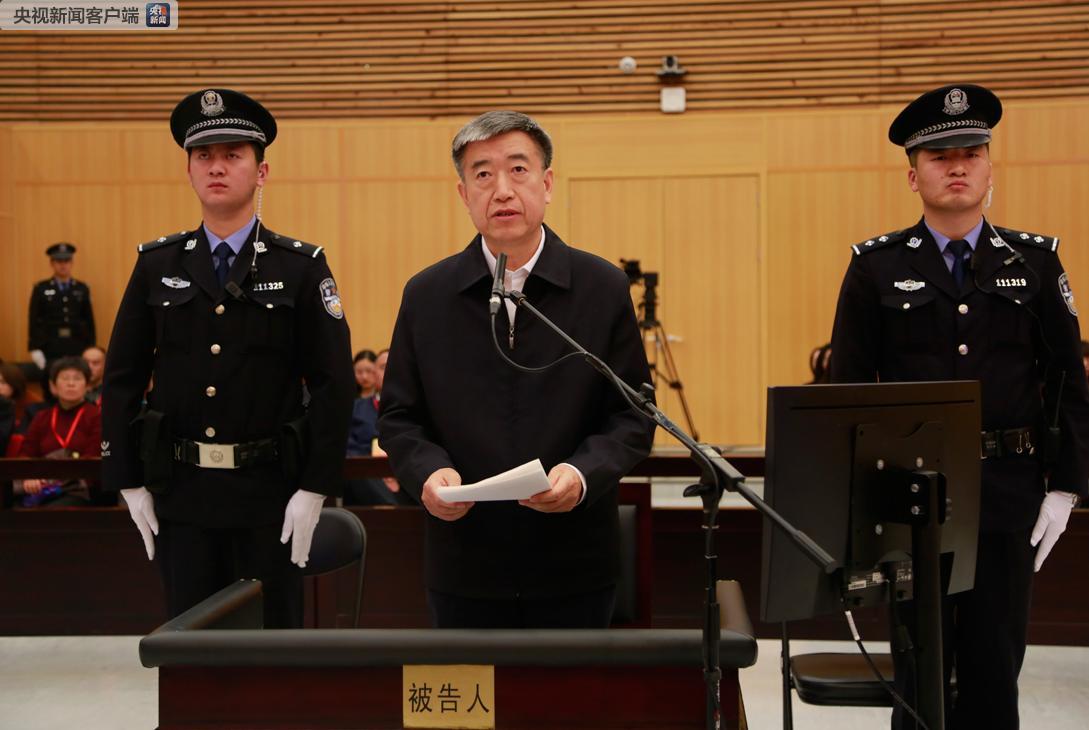 辽宁原副省长刘强受贿破坏选举案一审开庭
