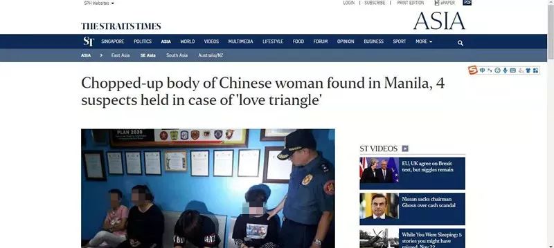 一场分尸案，5个中国人。