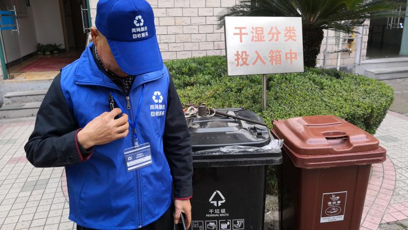 在上海用支付宝能卖垃圾!70多个小区正在试点