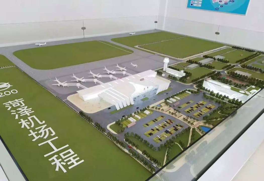 菏泽牡丹机场项目全面开工 2019年年底具备验