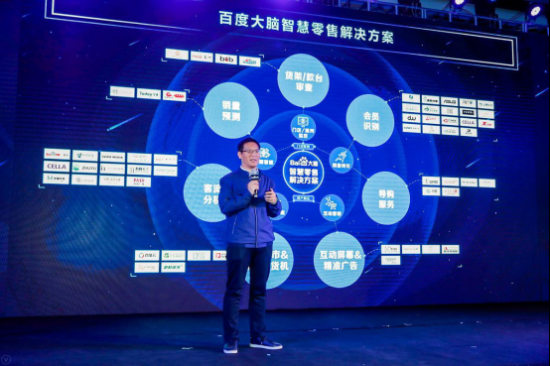 银泰的运营模式,银泰的运营模式是什么