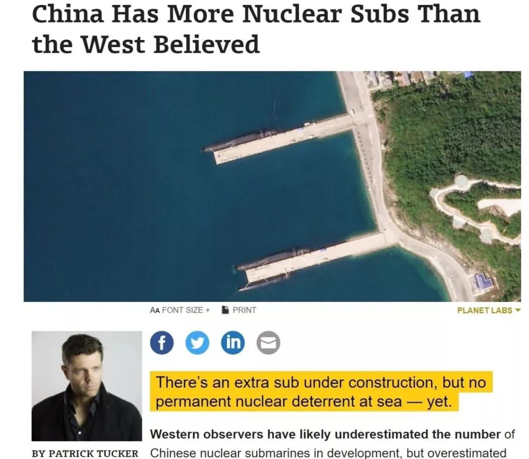 美国卫星盯了244天，发现中国第5艘新型战略核潜艇！