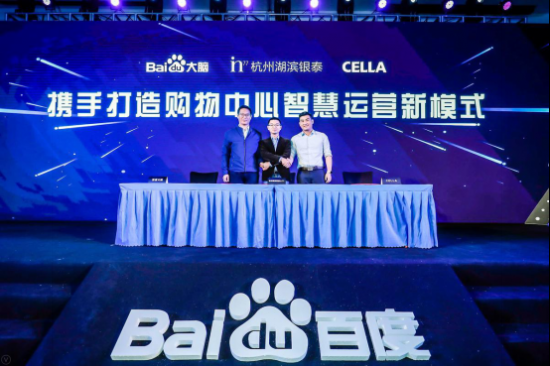 银泰的运营模式,银泰的运营模式是什么