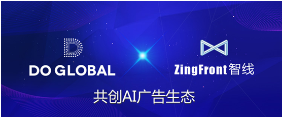 AI共创游戏真不是噱头！我和“活过来”的NPC聊了一宿，这体验绝了-第1张图片-正海烽科技 - 领先的只能推广行业，智能制造解决方案提供商