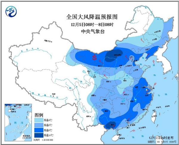 寒潮蓝色预警 华北江南等部分地区降温8-10℃