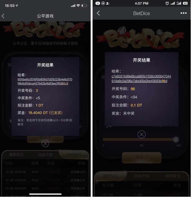 哈希世界下半岛体育- 半岛体育官方网站- 半岛体育APP下载载安卓手机版