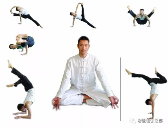 雷竞技RAYBET中国最好的瑜伽教练培训有何不同：潜能瑜伽嫡传弟子班招生简介(图3)