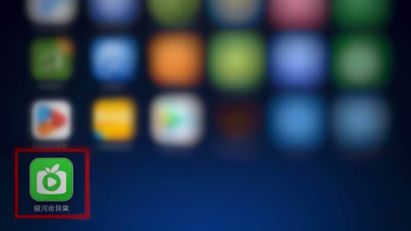 下载奇异果视频 1a8769038e94baa_w800_h450.jpg