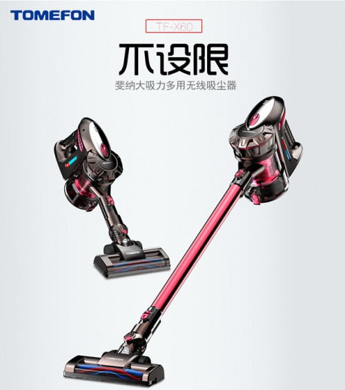 吸尘器哪个品牌好？欧洲标准德国工艺国际网红产品推荐