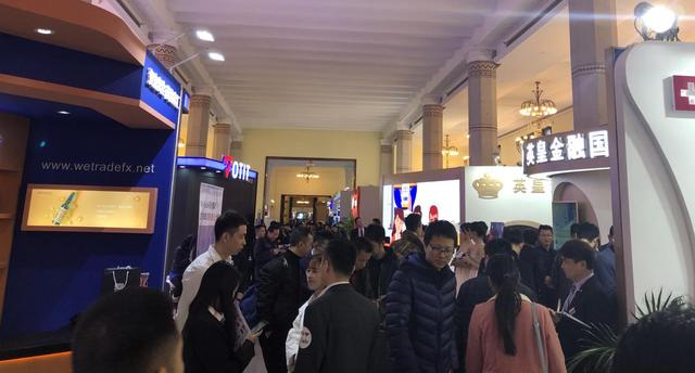 第十六届上海理财博览会开幕，e代理等金融机构隆重亮相