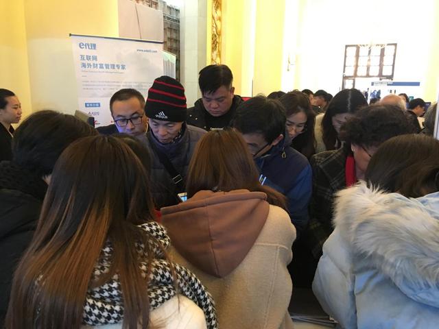 第十六届上海理财博览会开幕，e代理等金融机构隆重亮相