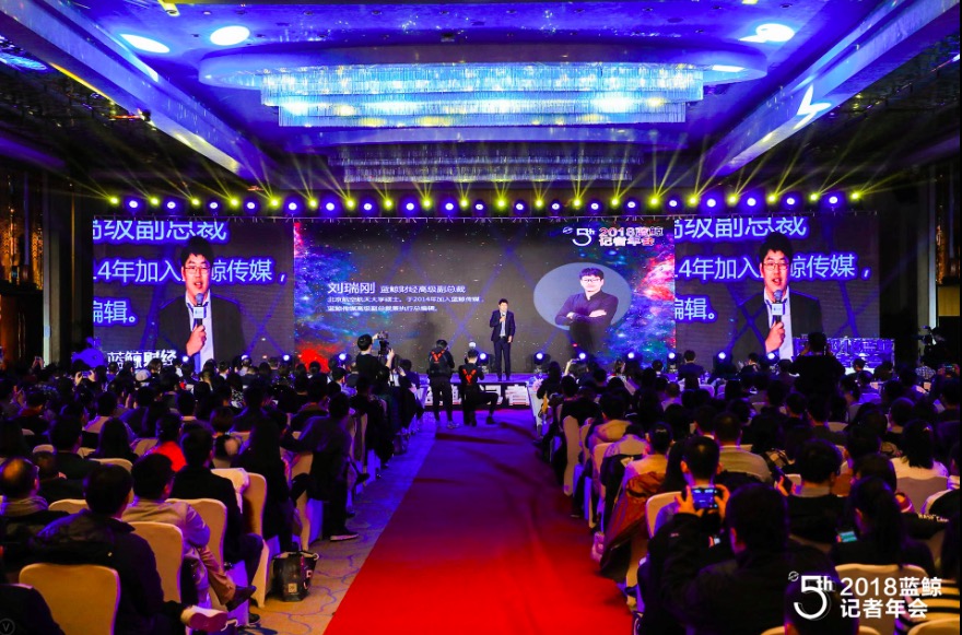 蓝鲸财经 67fe0614319c909_w880_h581.jpg