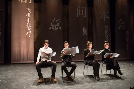 国旗 短剧剧本,国旗 短剧剧本怎么写