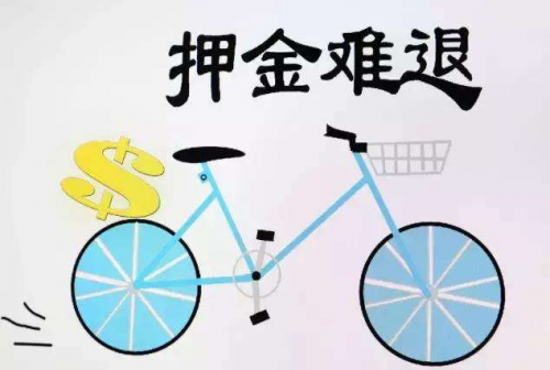 003d82ee724bae0_w500_h336.png