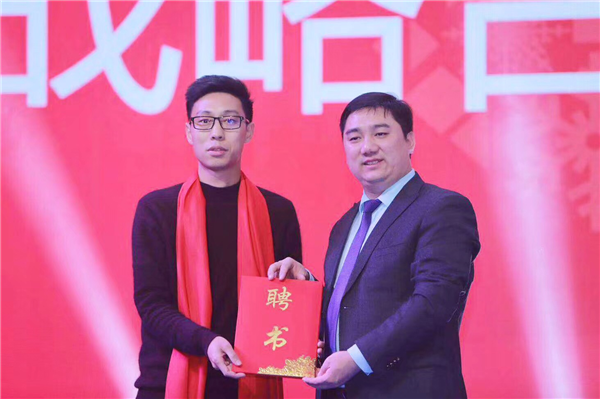 中华网河南、郑大干部培训中心企业培训部、B