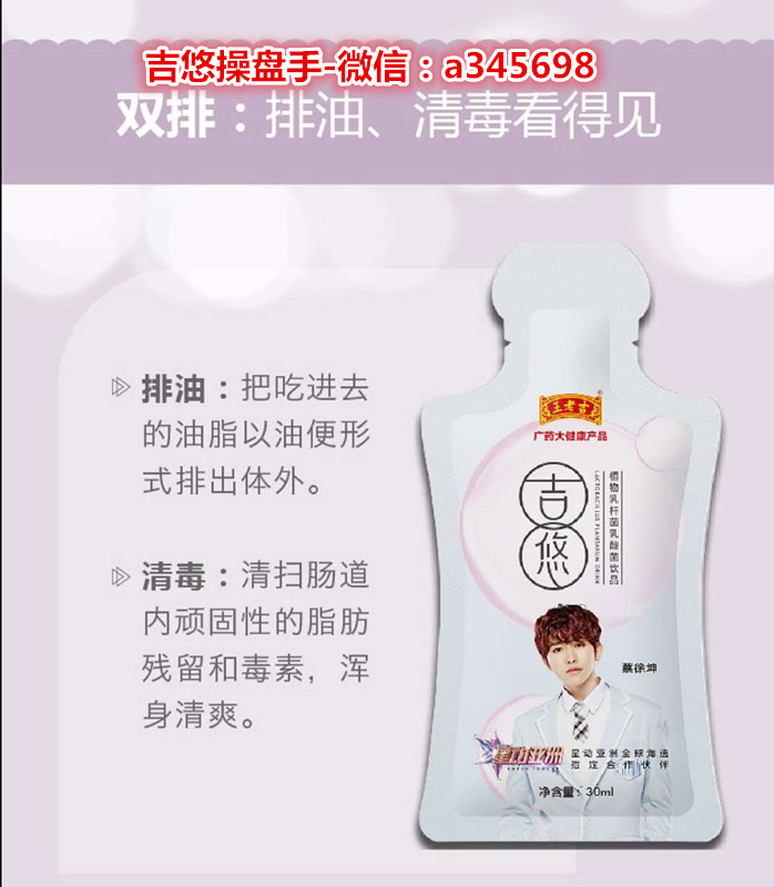 微信图片_20190107110629_副本.jpg